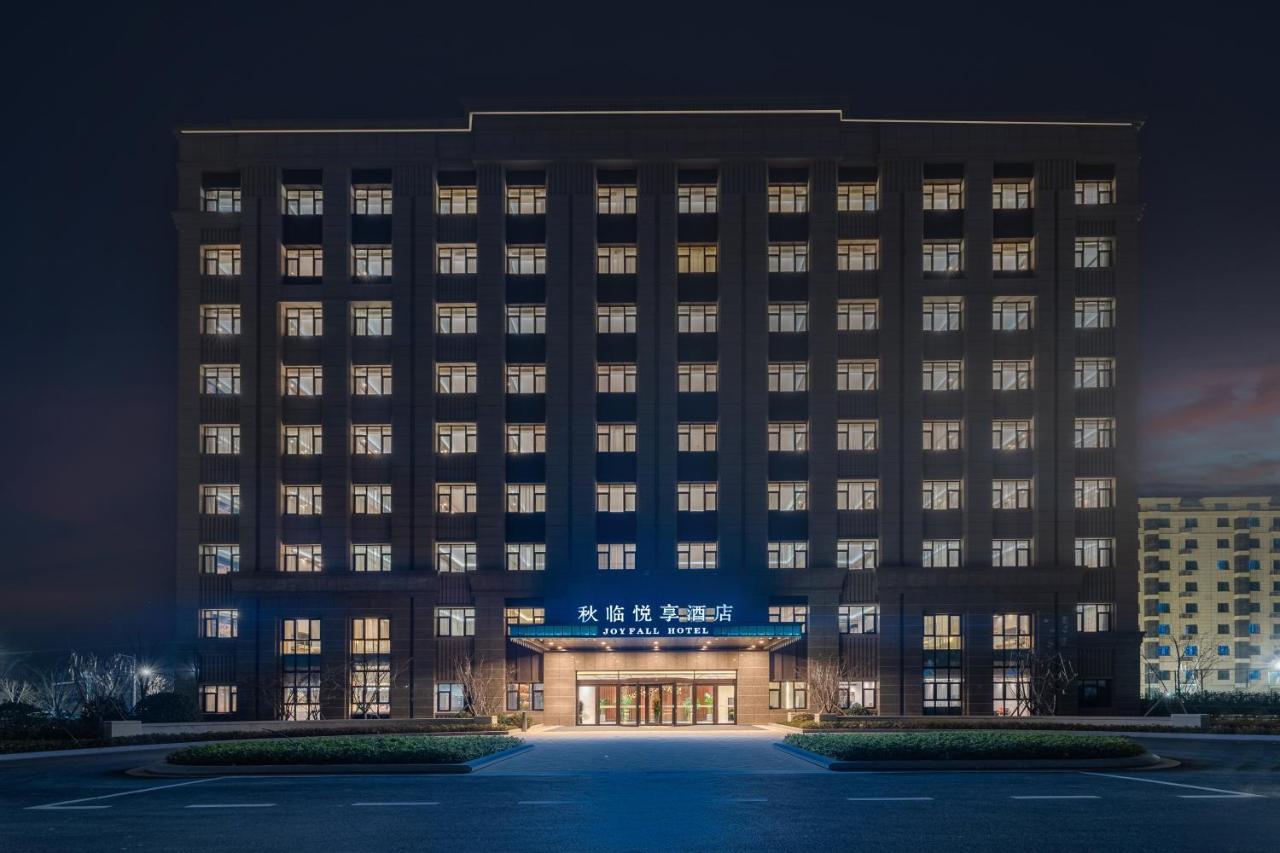 Joy Fall Hotel Jiaozhou Exterior foto